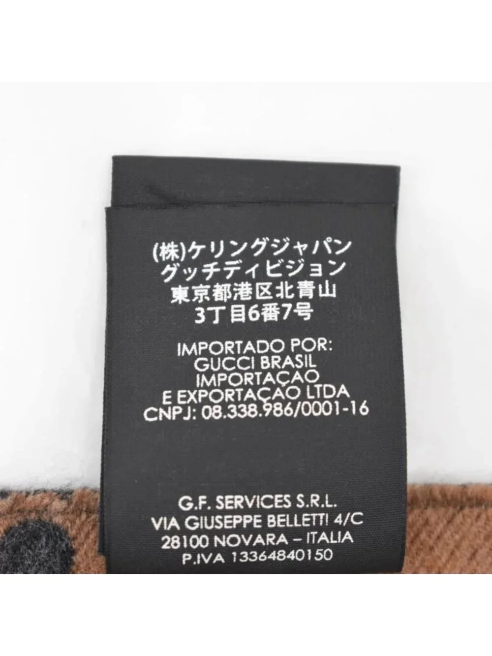 Gucci Bee & Star GG Jacquard Scarf Shawl Black Brown